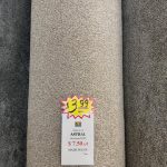 🚨 New Arrival 🚨 Mohawk 72 oz carpet now in stock!
